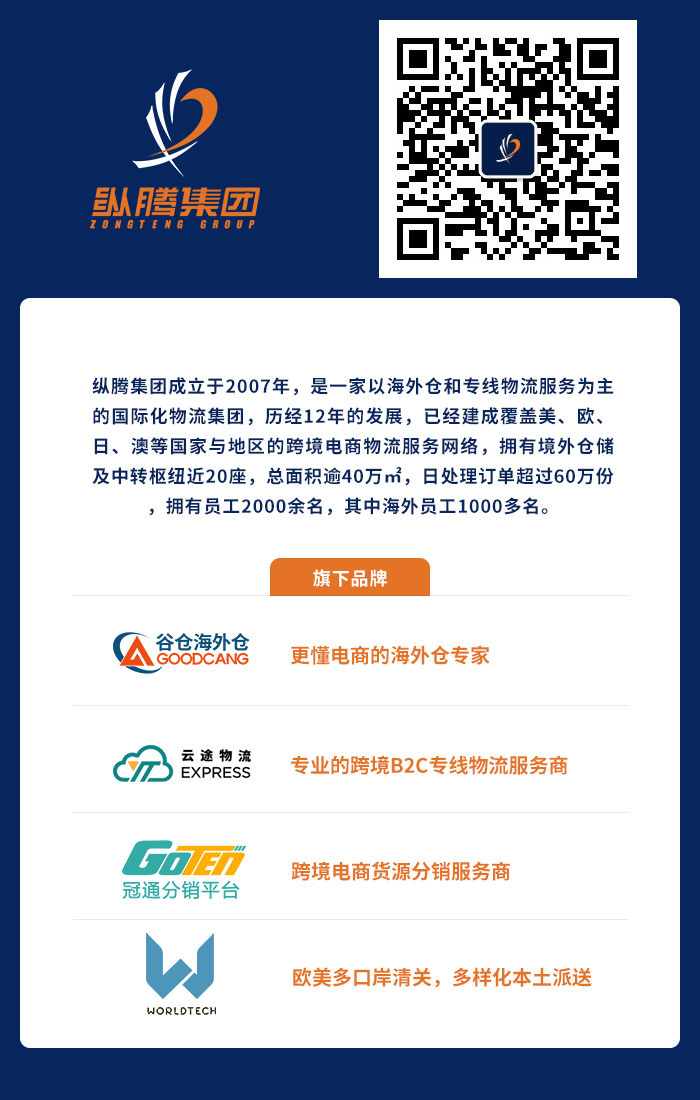 1568008229946905.jpg 尾图-3.jpg