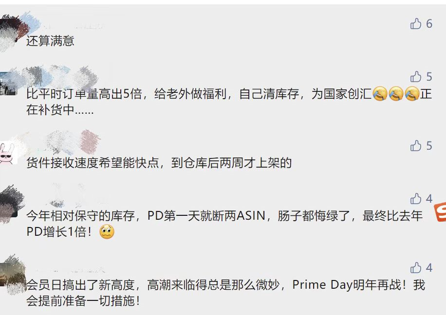 1666841659704114.png 来一个.png