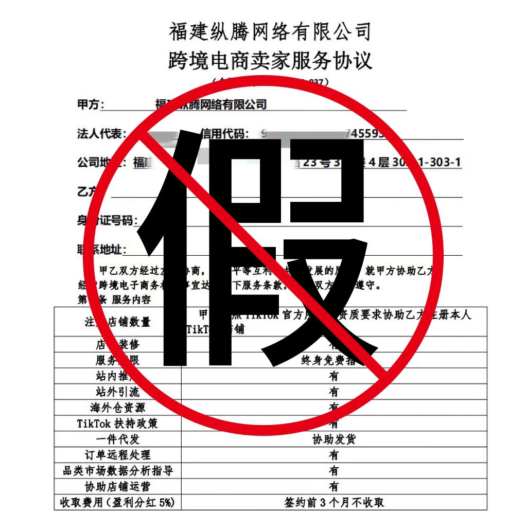 1720509564554116.jpg 微信图片_20240709151848.jpg